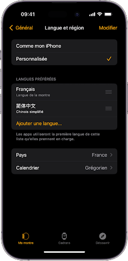 Comment changer la langue sur Apple Watch